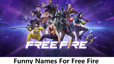 Free Fire Funny Names 2024 ফ্রি ফায়ার ফানি নাম