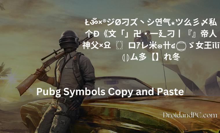 Pubg Symbols Copy and Paste