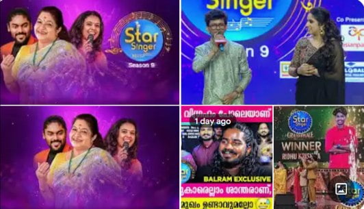 Star Singer